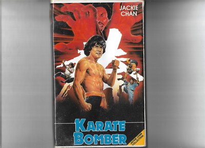 Jackie Chan - Karate Bomber - Pacific Video - Eastern Kung Fu Karate no Glasbox