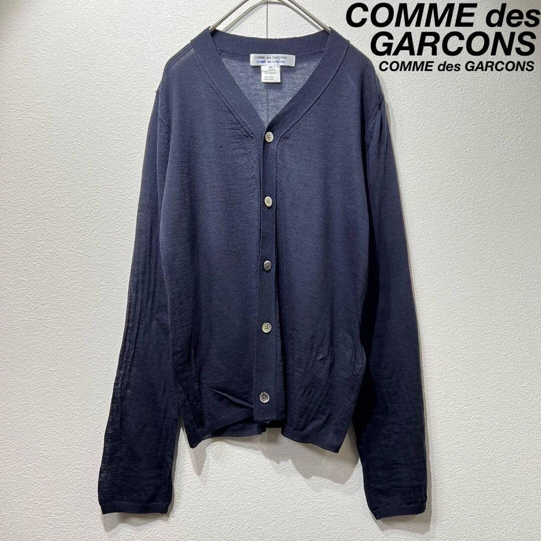 COMME des GARCONS ネイビー カーディガン S COMME des GARÇONS