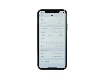 Yahoo!オークション ジャンク MTE02J/A A2098 256GB iPhoneXS Apple - ジャンク」の落札相場・落札価格 「iphonexs スマートフォン本体