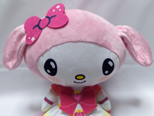 Sailor Moon Sanrio Plush My Melody Super Sailor Chibi Moon 8.6" 2023 Prize Gift - Picture 13 of 42