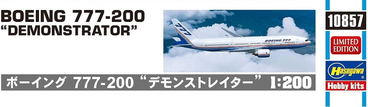 Hasegawa 1/200 BOEING 777-200 DEMONSTRATOR Model Kit 10857 w