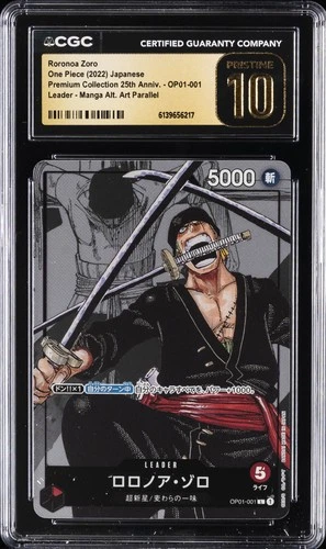 2022 ONE PIECE: JPN MANGA ALT ART #OP01-001 RORONOA ZORO CGC 10 PRISTINE