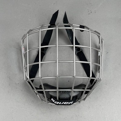 Bauer Profile I Medium Hockey Cage