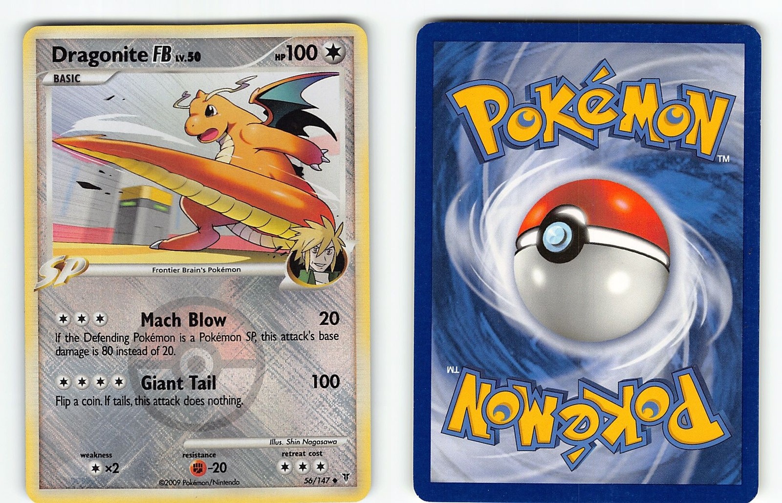 DRAGONITE FB 56/147 UNCOMMON SUPREME VICTORS POKEMON LP