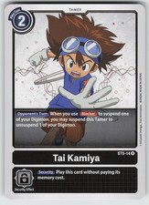 Tai Kamiya Rare Starter Deck 05: Machine Black ST5-14 R LP