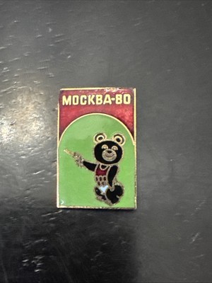 1980 Summer Olympic Pin - Misha Mascot Shooting - Vintage  Pin