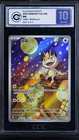 CCIC 10 Gem Mint Pokemon Chinese Gem Pack Vol.3 CBB3C 02 07 Exclusive Meowth
