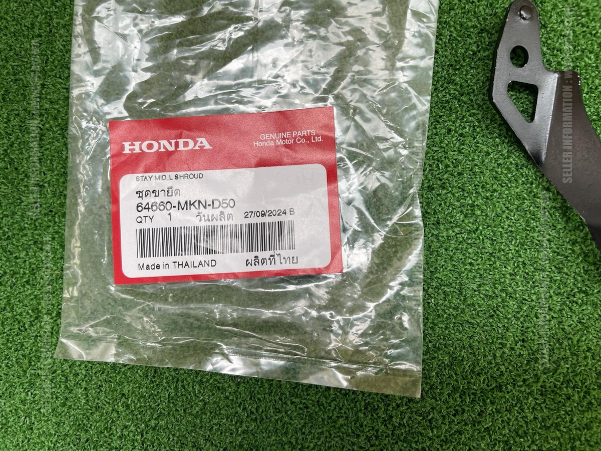 HONDA CB650R 2019 - 2023 STAY, L. SHROUD 64660-MKN-D50 spare parts