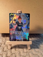 Disney Lorcana Syndrome - Out for Revenge (Enchanted) Enchanted Foil 238/204 NM