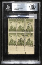 John H. Bradley Signed Iwo Jima Flag Raiser 3"X4" Stamp Plate BAS/Beckett 201842