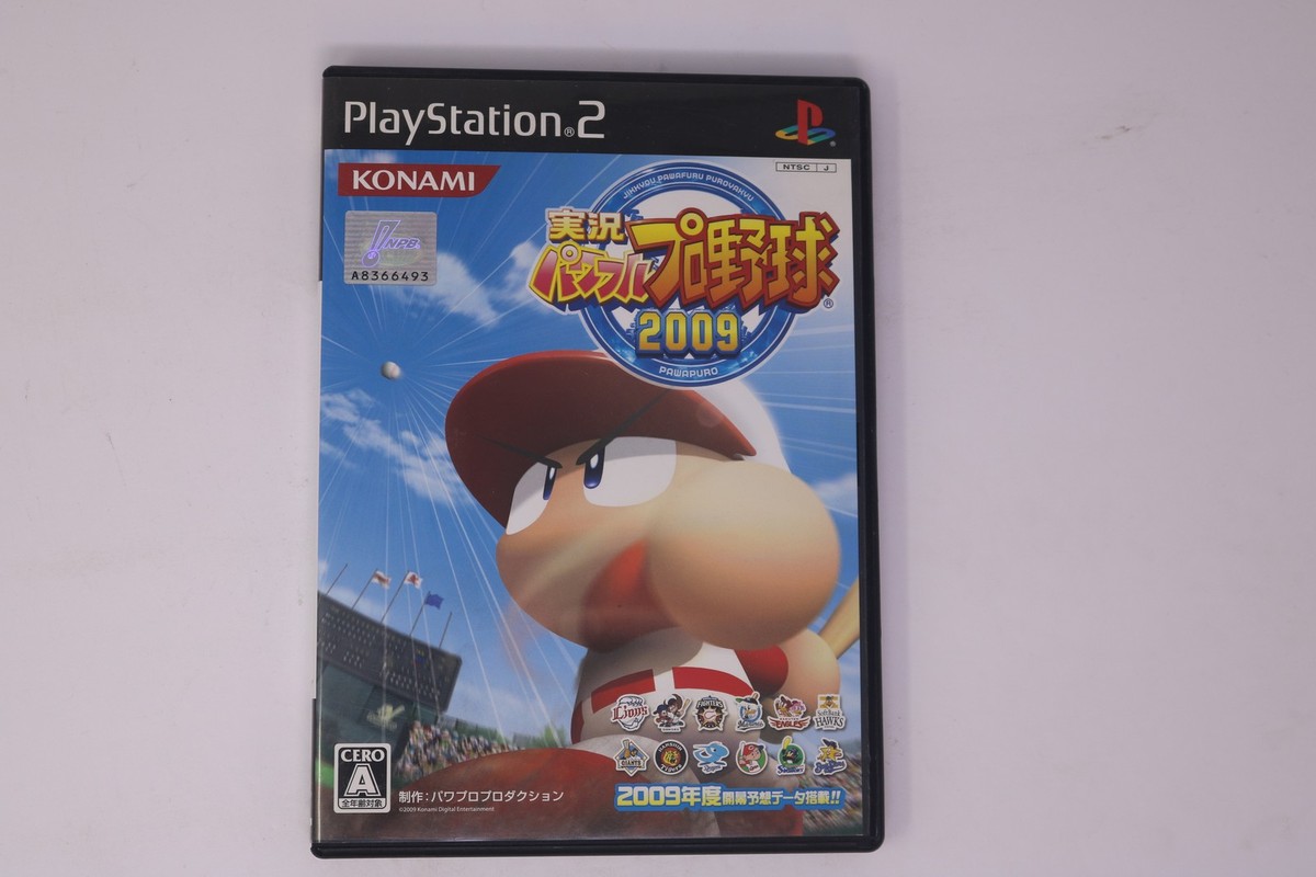 Jikkyou Powerful Pro Yakyuu 2009 (NTSC-J) PlayStation 2 PS2 Japan