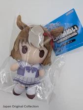 Uma Musume Cinderella Gray Belno Light Plush Toy Chibinui From Japan