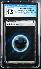Tag Team GX All Stars 2019 Japanese Darkness Energy 208/173 CGC 9.5 Gem Mint