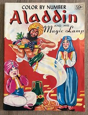 Vintage Color By Number Aladdin And His Magic Lamp Coloring Book Unused