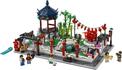 New LEGO Lunar New Year Spring Lantern Festival 80107 Chinese