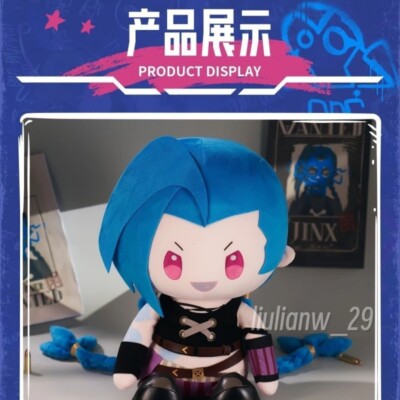 Official League of Legends Arcane Jinx Short Plush Toy 16in Sitting Plush Doll