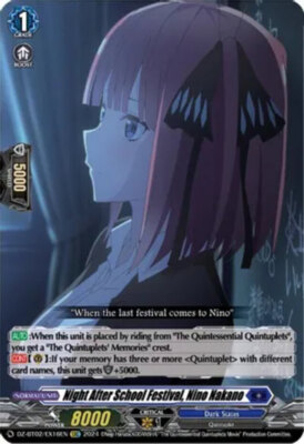 x1 Night After School Festival, Nino Nakano - DZ-BT02/EX16EN - EXC CFV M/NM
