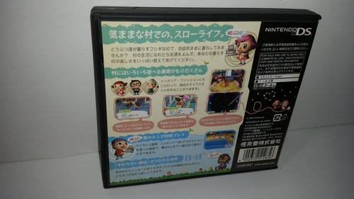 P02-67 NINTENDO DS NDS ANIMAL CROSSING WILD WORLD JAPAN - Imagen 4 de 8
