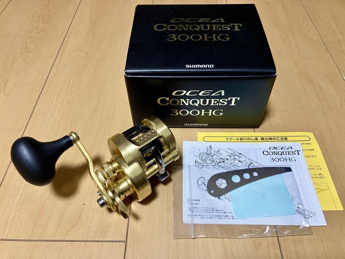 Shimano 15 Ocea Conquest 300HG 155475 | eBay Shimano 15 Ocea Conquest 300HG 155475 | eBay