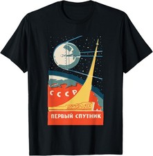 NEW LIMITED Sputnik USSR Vintage Poster T-Shirt Communist T-Shirt - MADE IN USA