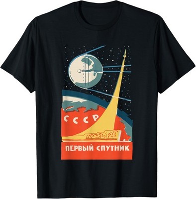 NEW LIMITED Sputnik USSR Vintage Poster T-Shirt Communist T-Shirt - MADE IN USA