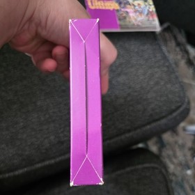 Ultima Exodus Nintendo NES, 1989. CIB Box, Cart, Manual. Good condition. 