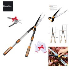 AIRAJ 750-880mm Teleskop-Heckenschere, leichter und arbeitssparender Heckensc...