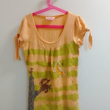 "Be Cool" Monkey and Bird In A Tree Larger Kids Short Sleeved Top