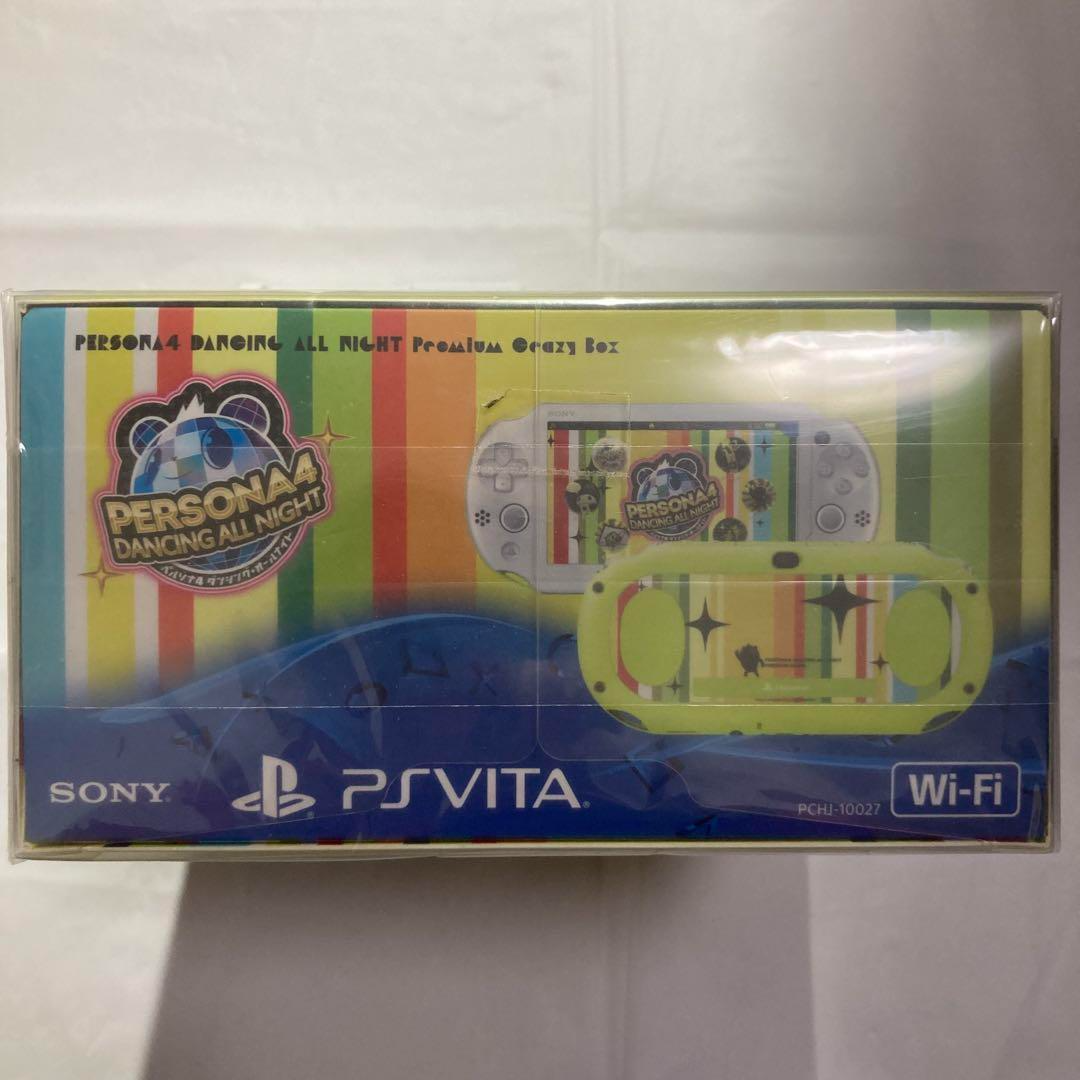 Sony PlayStation Vita Persona 4 Dancing All Night Premium