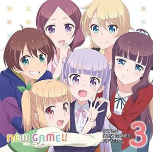 Cd Tv Anime New Game Drama Cd Vol 3 From Japan Ebay