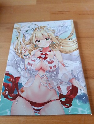 Light Shower FGO 2018 StarCup