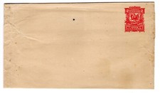 Stamps- Dominican Republic stationery- 1890 wrapper HG# E3 (C903)