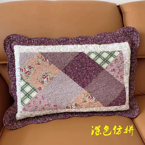 Shabby Quilted Cotton Cushion Cover Pillow Case Sham Patchwork Bed 40X60cm Retro - Picture 14 of 54
