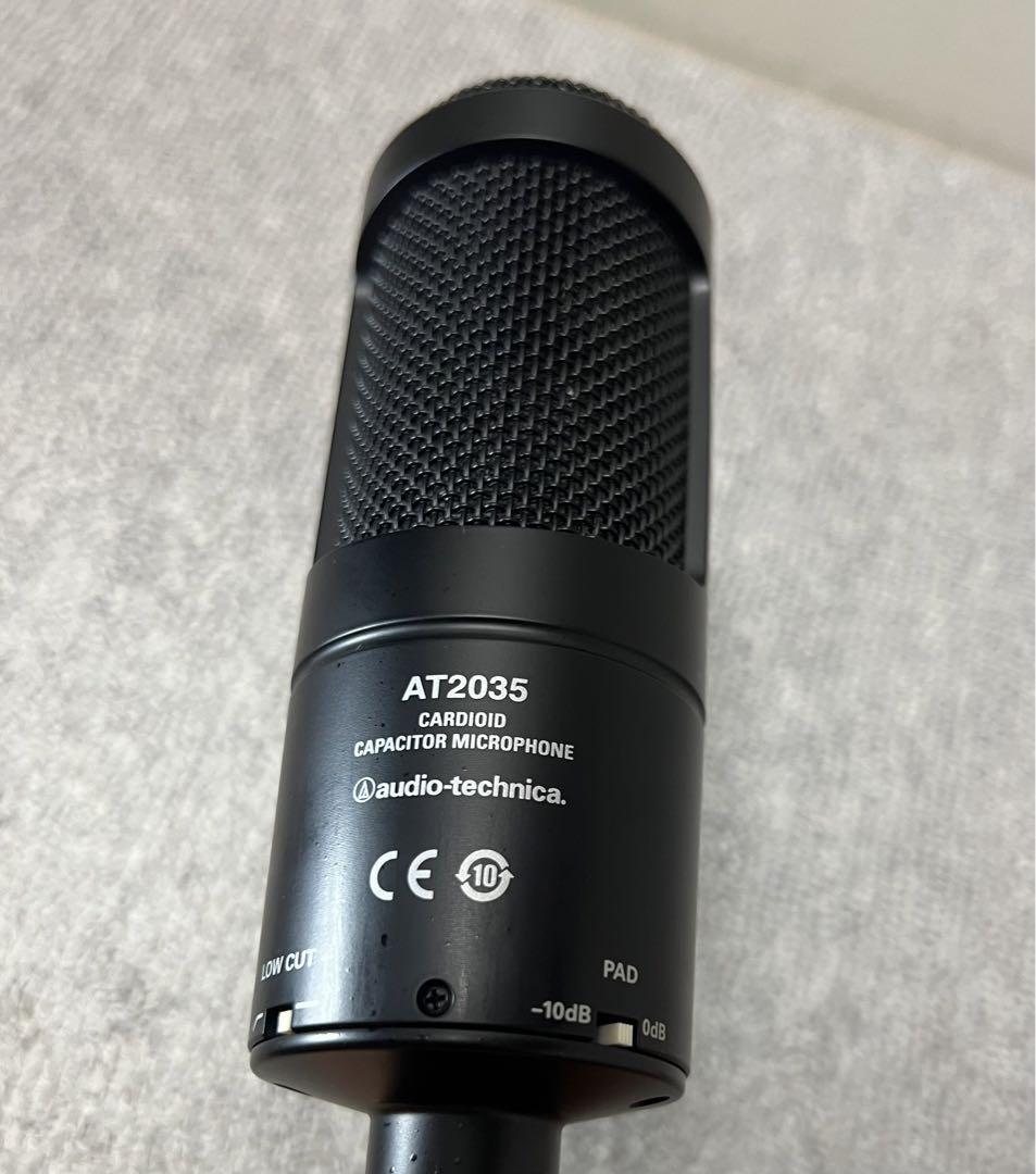 Audio Technica AT2035 Condenser Microphone Unidirectional