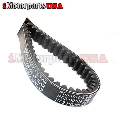 HAMMERHEAD 80T MUDHEAD 208CC 208R TRAILMASTER XRX XRS GO KART BELT