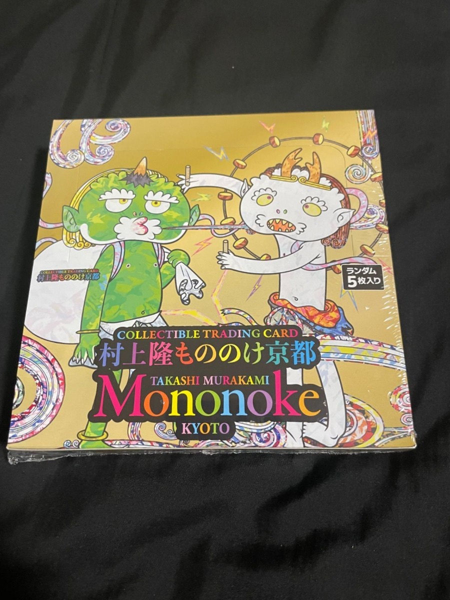 村上隆 もののけ京都 COLLECTIBLE TRADING CARD BOX Takashi Murakami Mononoke Kyoto Collectible Trading Card Box