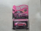 HOT WHEELS REDLINE CLUB (1993 FORD MUSTANG COBRA R - PINK) NEW AND SEALED
