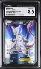 2015 POKEMON XY BREAKTHROUGH MEWTWO EX #157 FULL ART CGC 8.5