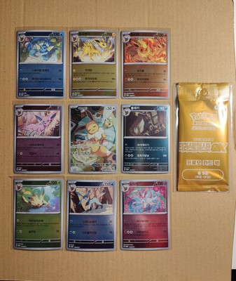 9 Promo Eevee Full Art EX Festa SV-P sv8a Lotterie Prismatic Evolution Black Star