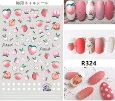Nail Art Stickers  GORGEOUS VARIOUS SIZE PEACHES R324
