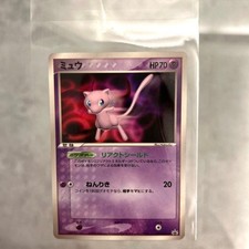 Mew #91/PCG-P Prices | Pokemon Japanese Promo | Pokemon Cards