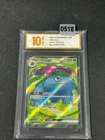 Pokémon TCG S-Chinese 151C 174/151 Venusaur EX SR Holo Grade 10