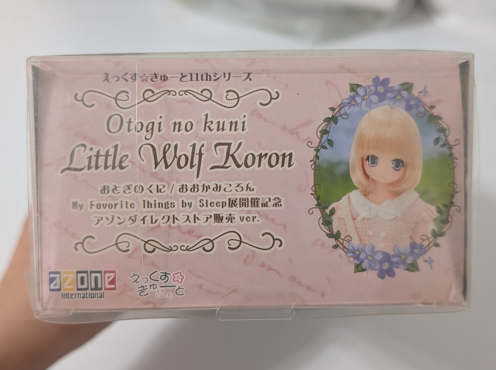 Little Wolf Koron – My Favorite Things by Sleep – Azone International 1/6 doll 