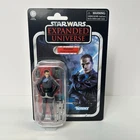 Star Wars The Vintage Collection Starkiller (Vader’s Apprentice) VC100 3.75"