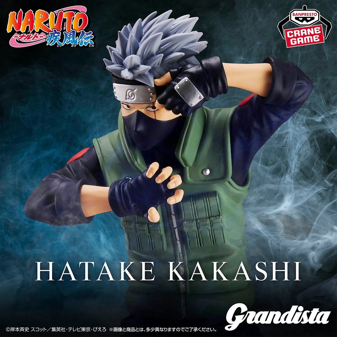 NARUTO Grandista HATAKE KAKASHI フィギュア8個 Amazon.com: Banpresto Naruto Shippuden: Hatake Kakashi