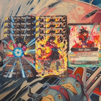 4 x SS4 Son Goku, Prismatic Burst EX19-35 & 4 x 36 EX Aegis + 1x BT11-121 C Mint