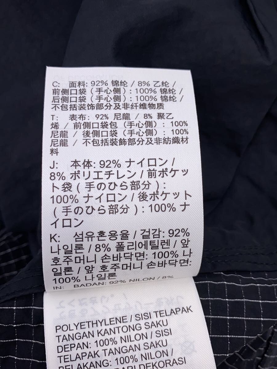 OFF WHITE X NIKE Giacca NIKE × OFFWHITE nera L usata