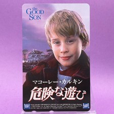 The Good Son Macaulay Culkin Joseph Ruben Phone Card 1993 Thriller Movie Japan