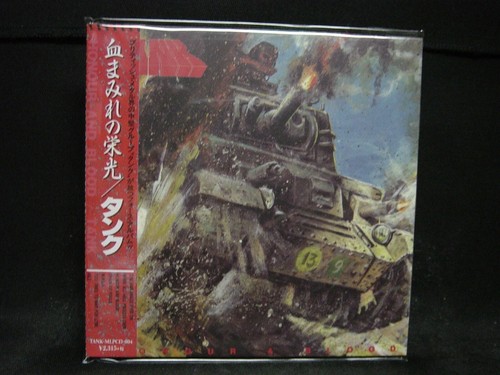 TANK Honour & Blood + 3 JAPAN MINI LP CD The Damned White Spirit Warfare NWOBHM