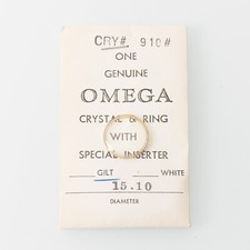 NEW Omega Watch Crystal Part PX A001 Watchmakers 15.1mm New Old Stock OME